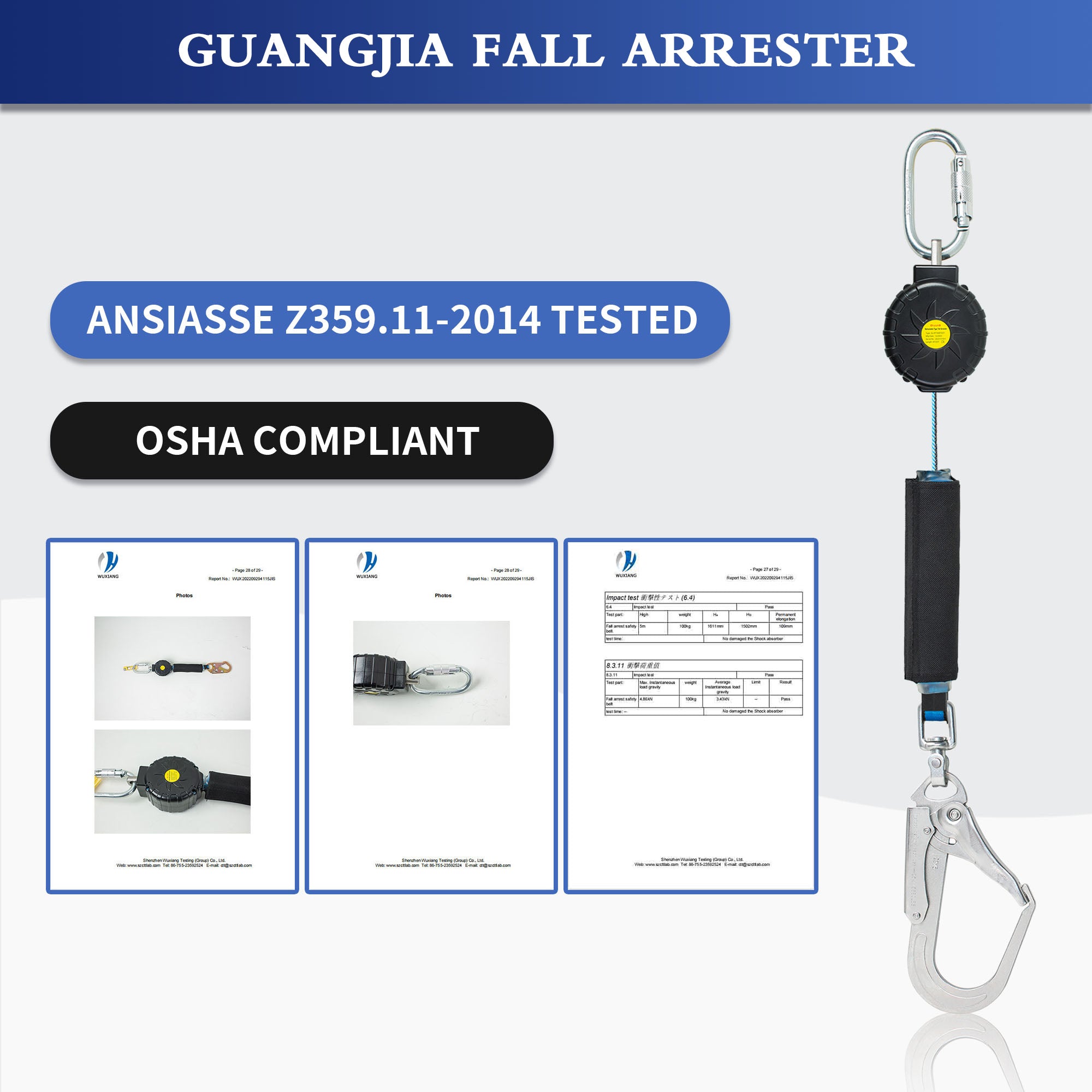 osha-complaint-fall-arrester
